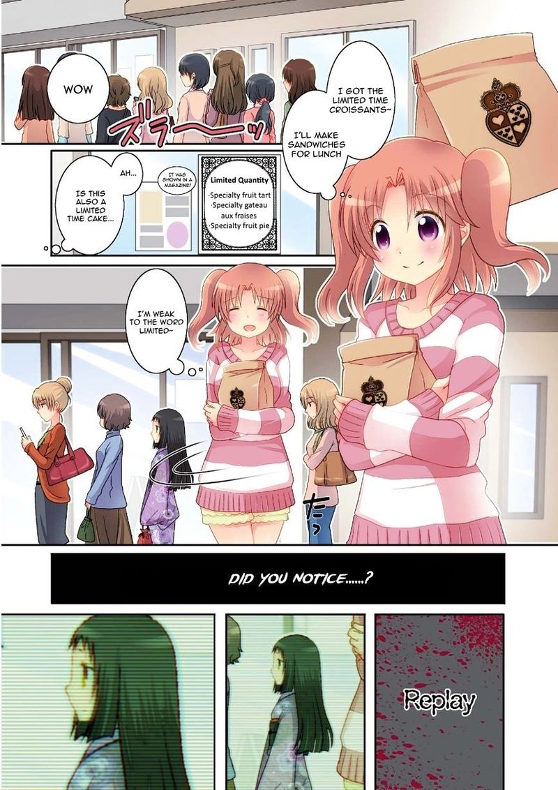 Mikakunin De Shinkoukei 65 9