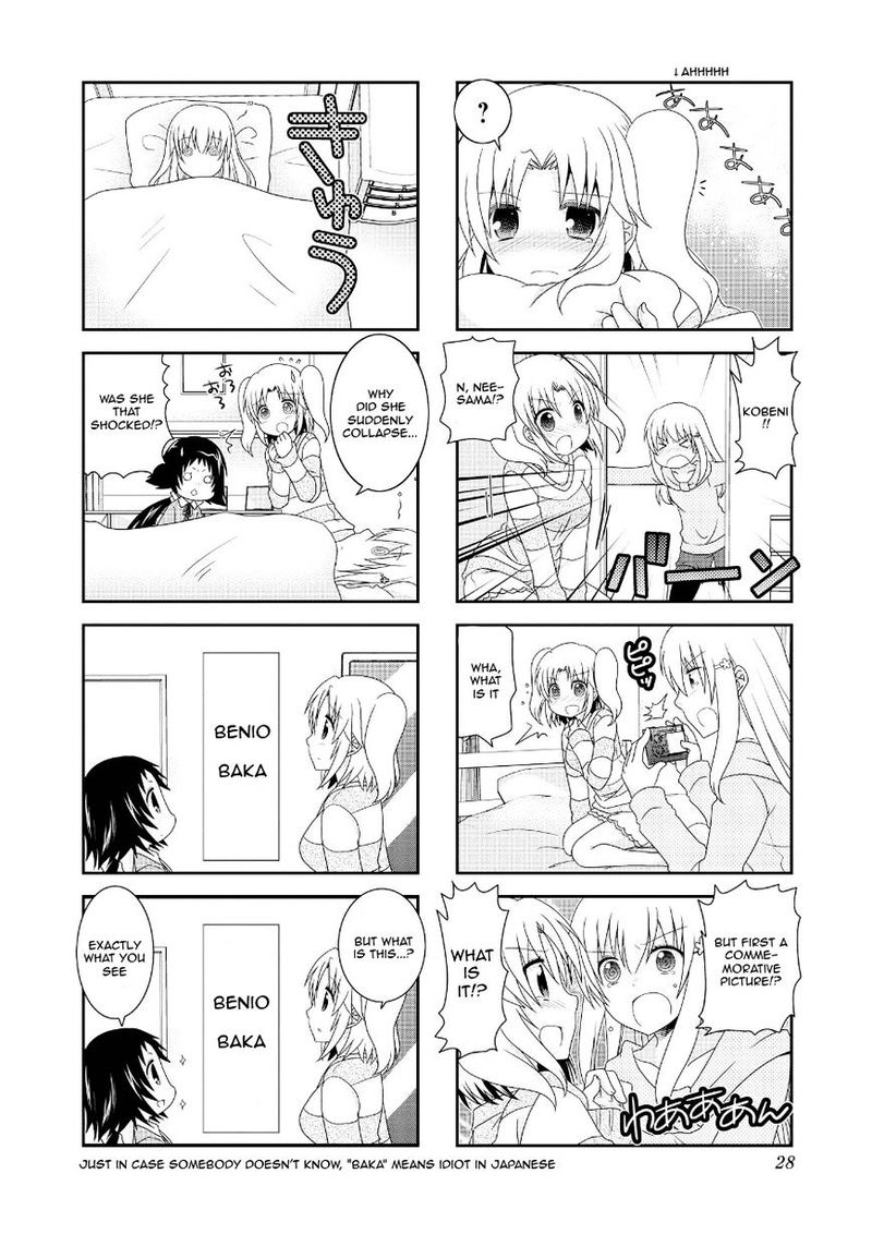 Mikakunin De Shinkoukei 66 10