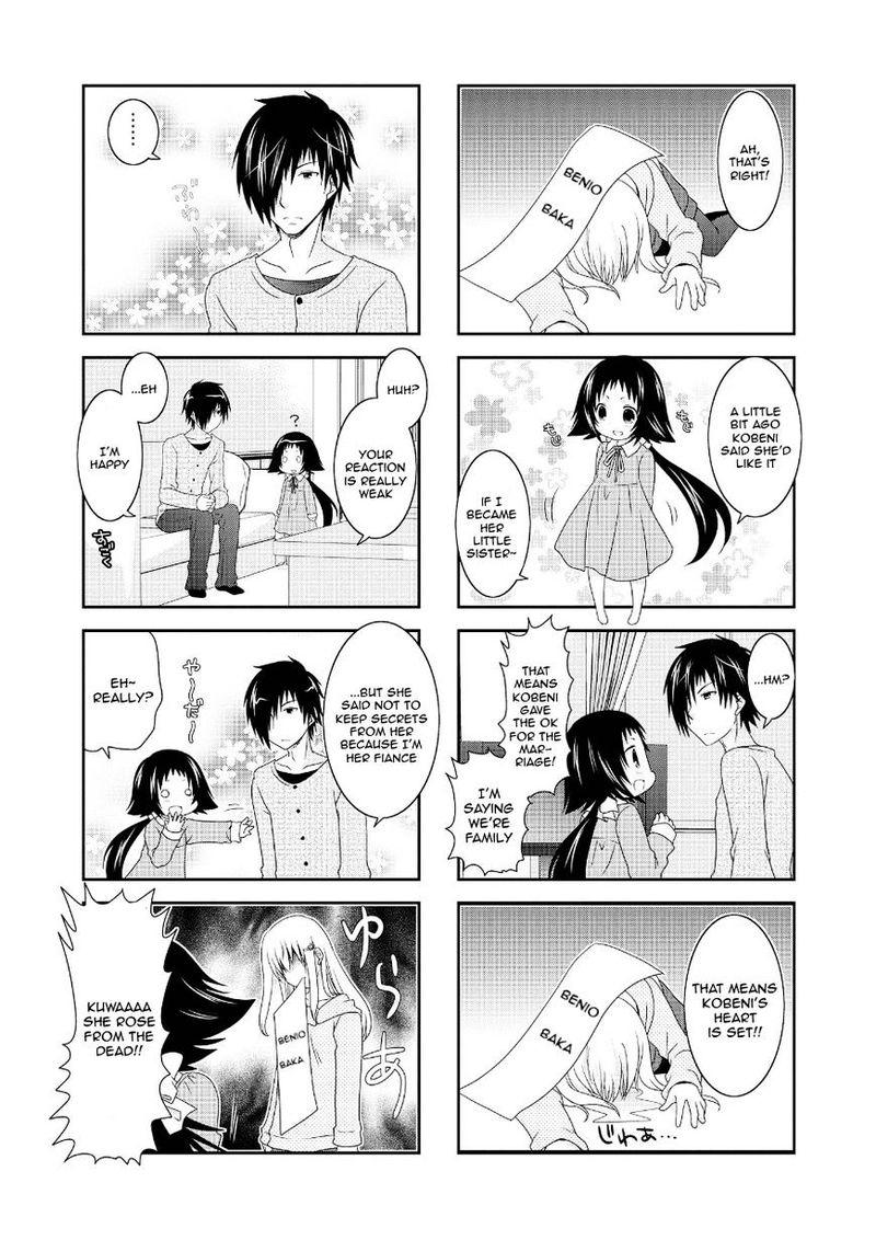 Mikakunin De Shinkoukei 66 7