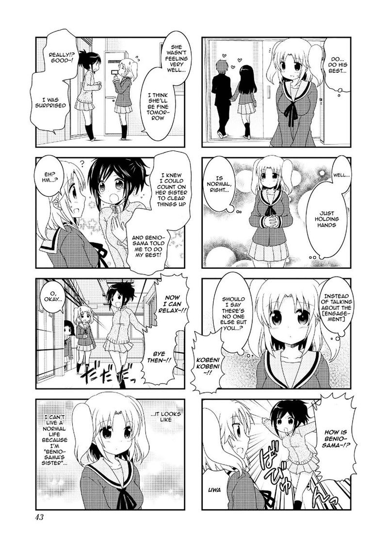 Mikakunin De Shinkoukei 68 5