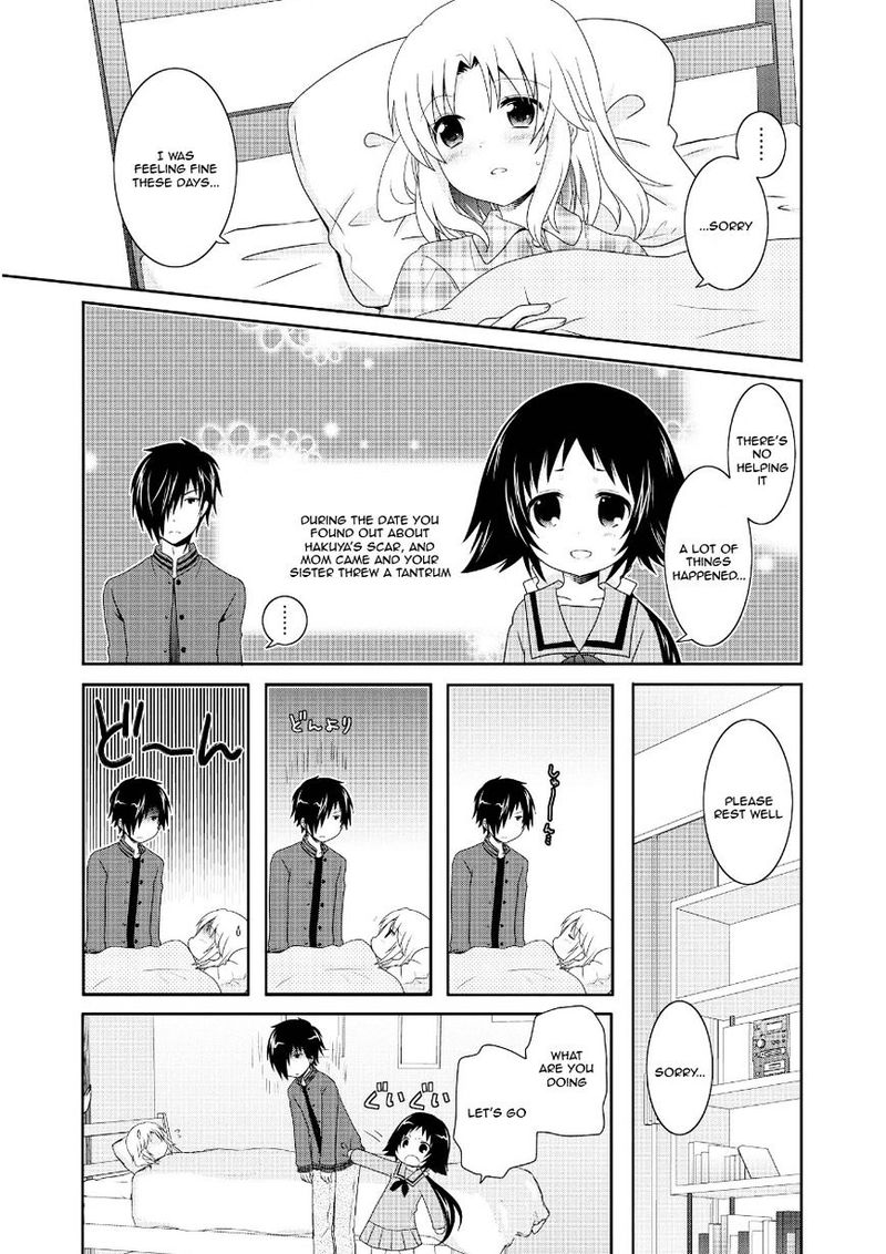 Mikakunin De Shinkoukei 69 1