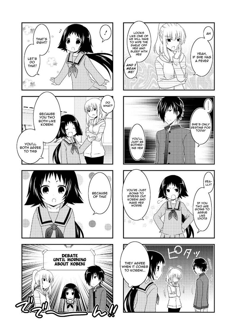 Mikakunin De Shinkoukei 69 3