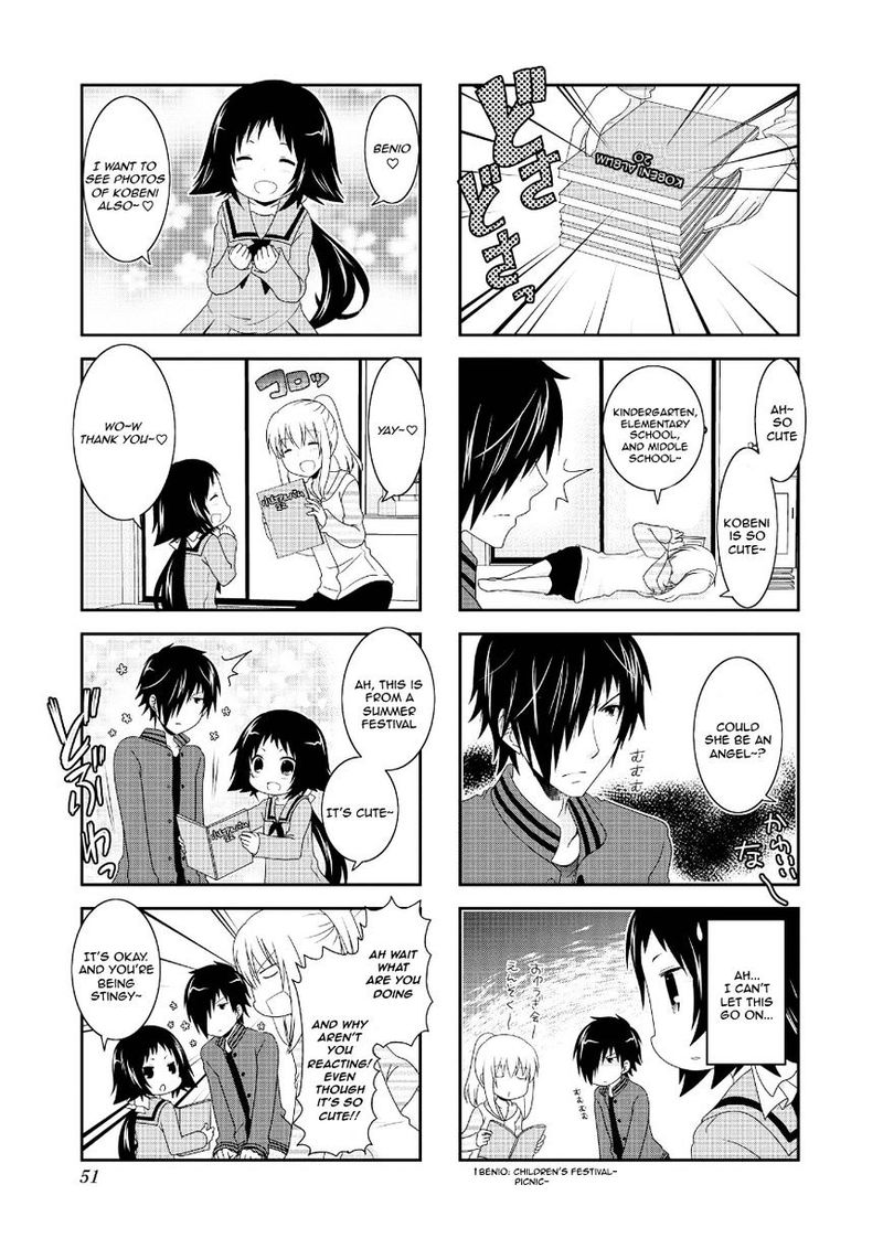 Mikakunin De Shinkoukei 69 5