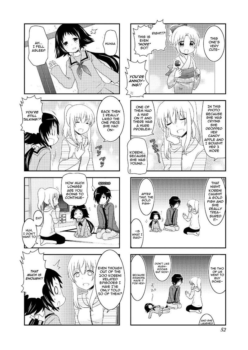 Mikakunin De Shinkoukei 69 6