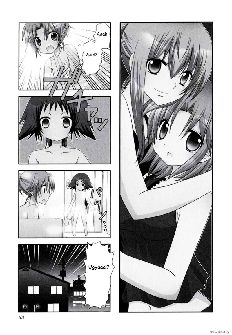 Mikakunin De Shinkoukei 7 1