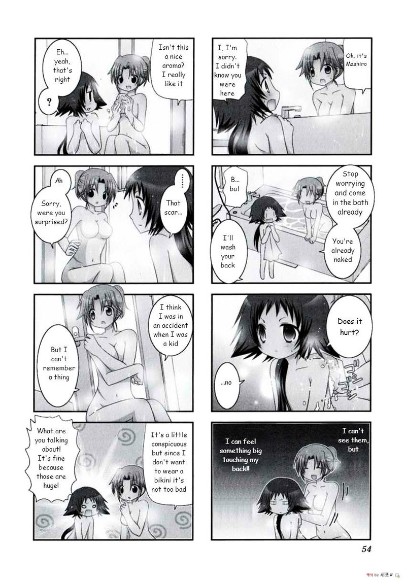 Mikakunin De Shinkoukei 7 2