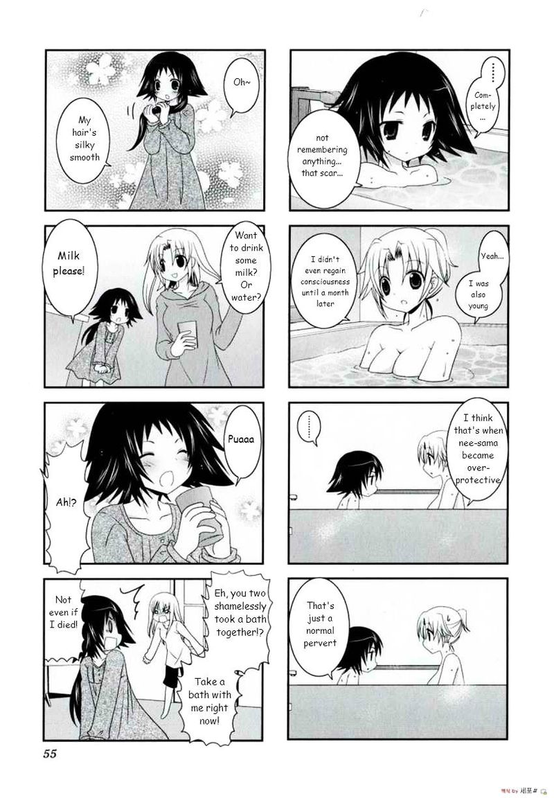Mikakunin De Shinkoukei 7 3