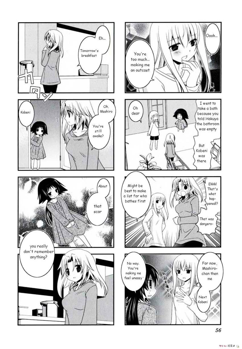 Mikakunin De Shinkoukei 7 4