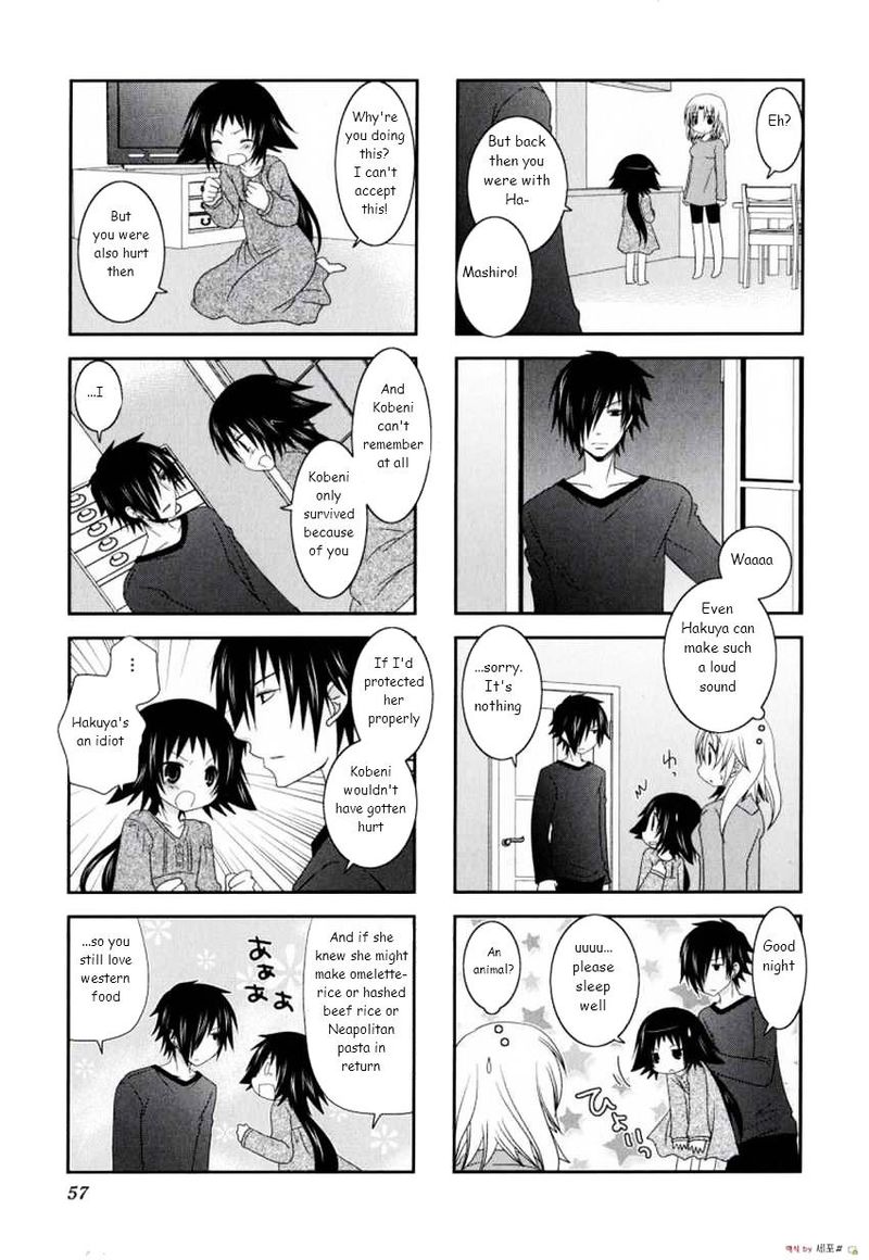 Mikakunin De Shinkoukei 7 5
