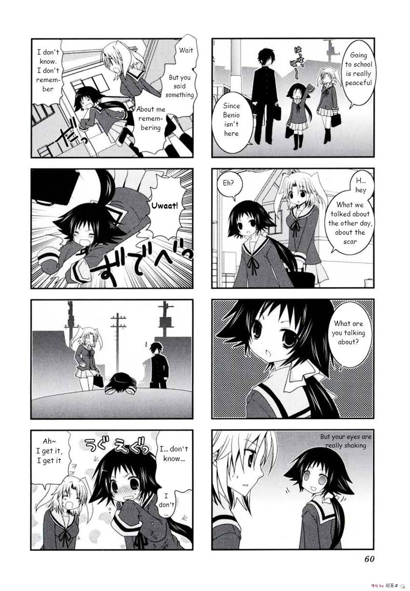 Mikakunin De Shinkoukei 7 8