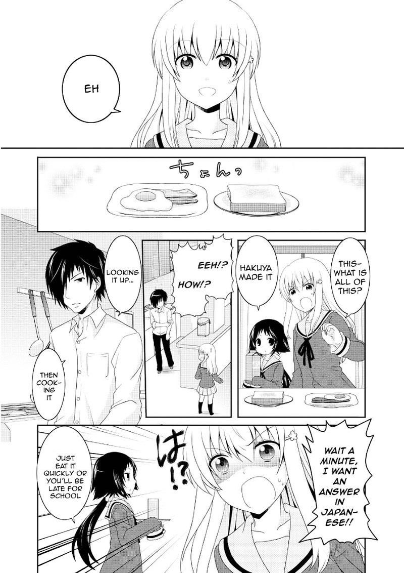 Mikakunin De Shinkoukei 70 1