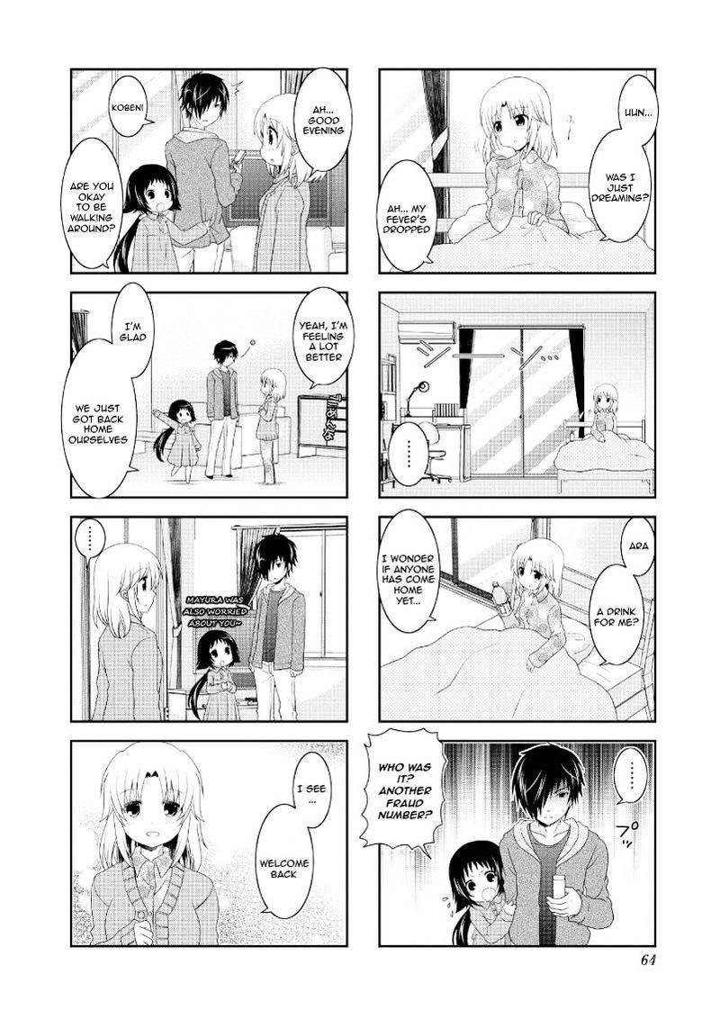 Mikakunin De Shinkoukei 70 10