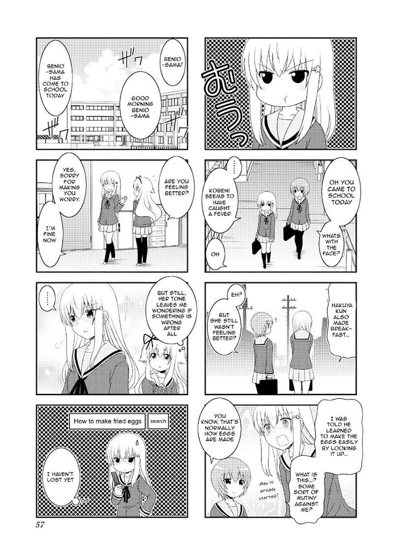Mikakunin De Shinkoukei 70 3