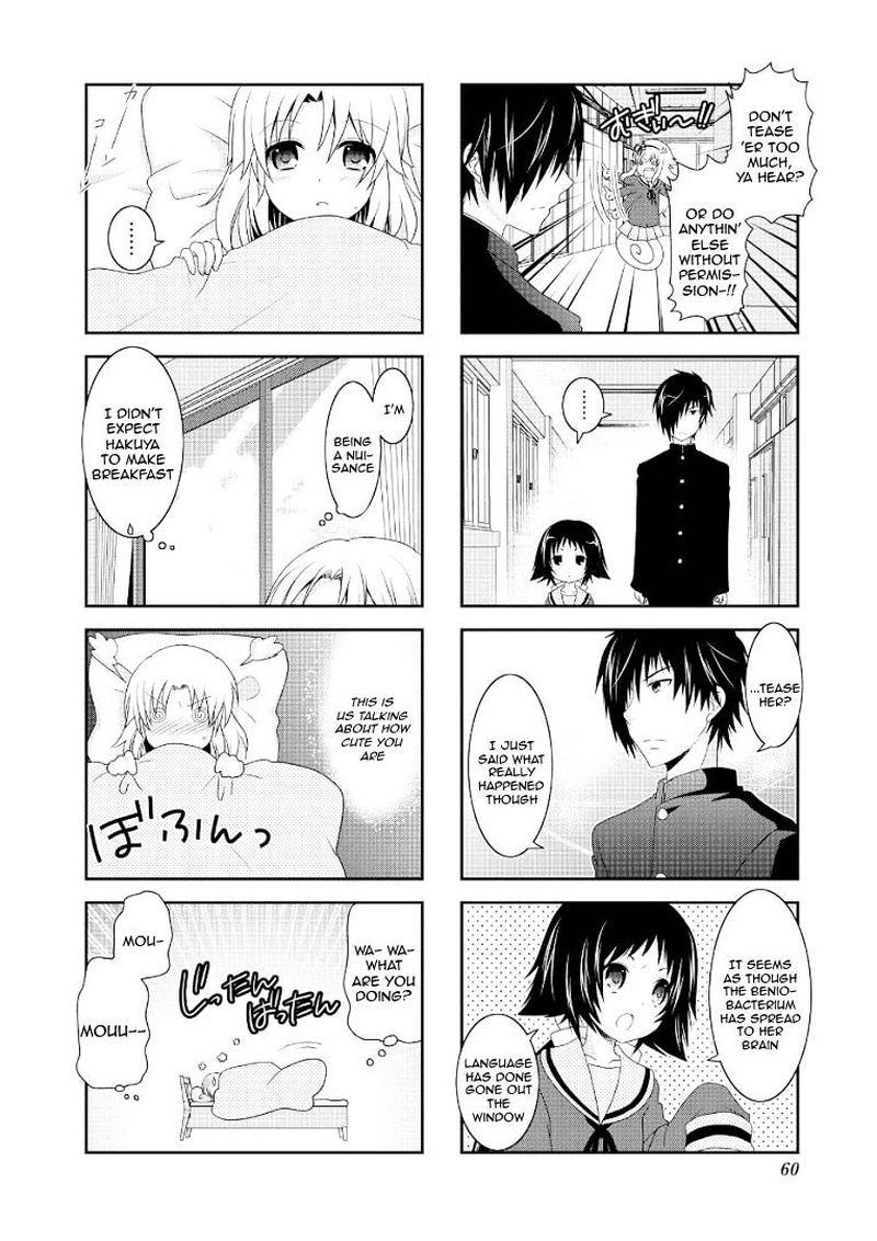 Mikakunin De Shinkoukei 70 6