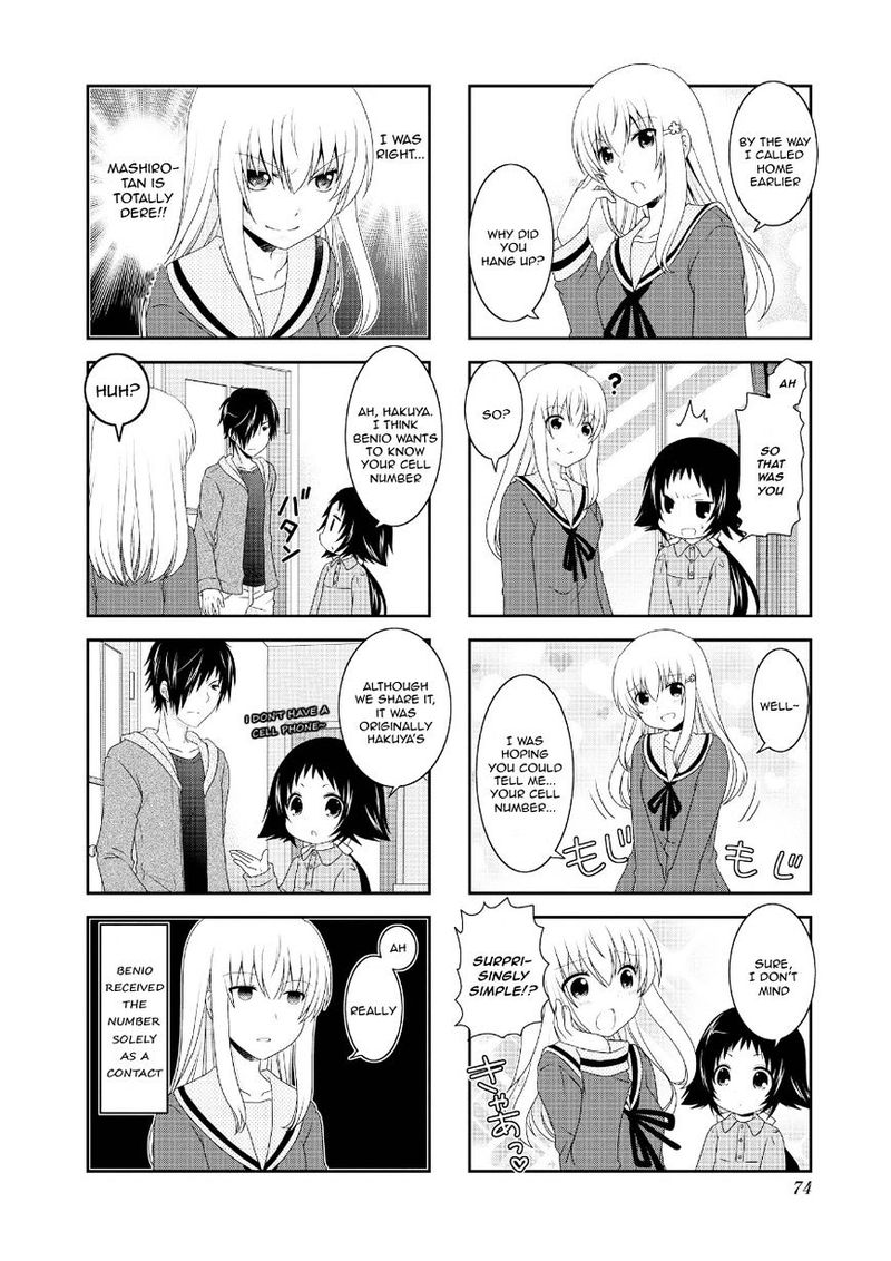 Mikakunin De Shinkoukei 71 10