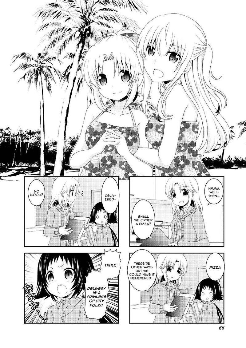 Mikakunin De Shinkoukei 71 2
