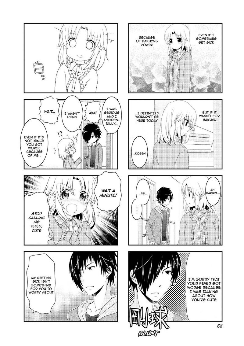 Mikakunin De Shinkoukei 71 4