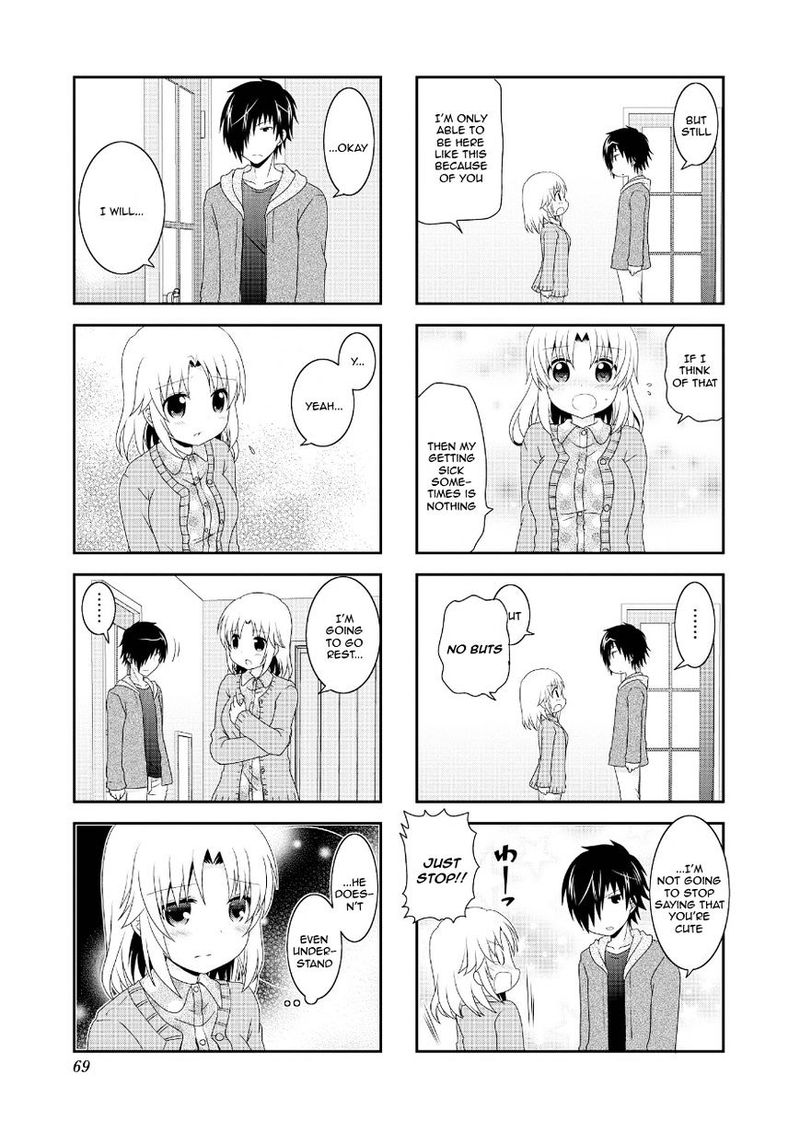 Mikakunin De Shinkoukei 71 5