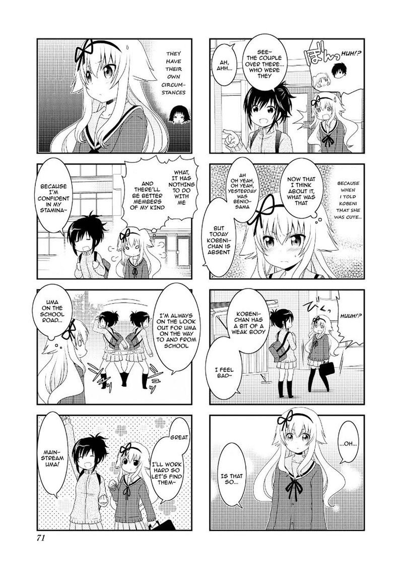 Mikakunin De Shinkoukei 71 7