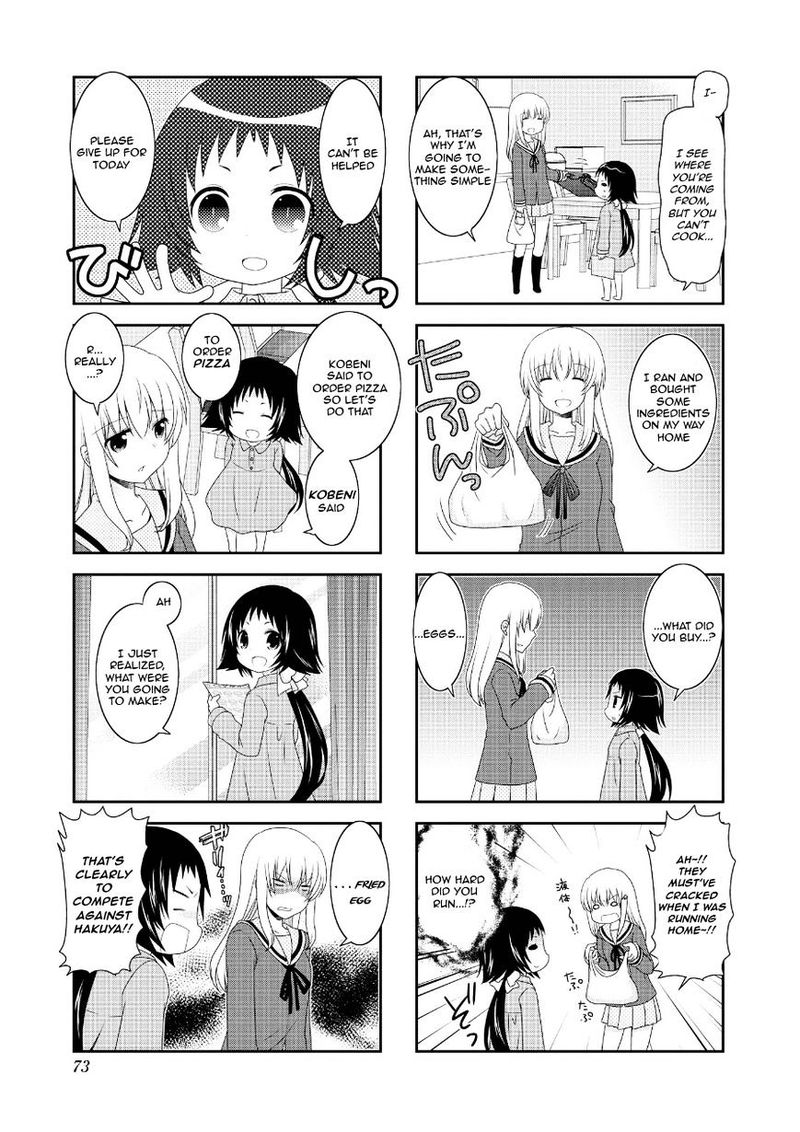 Mikakunin De Shinkoukei 71 9