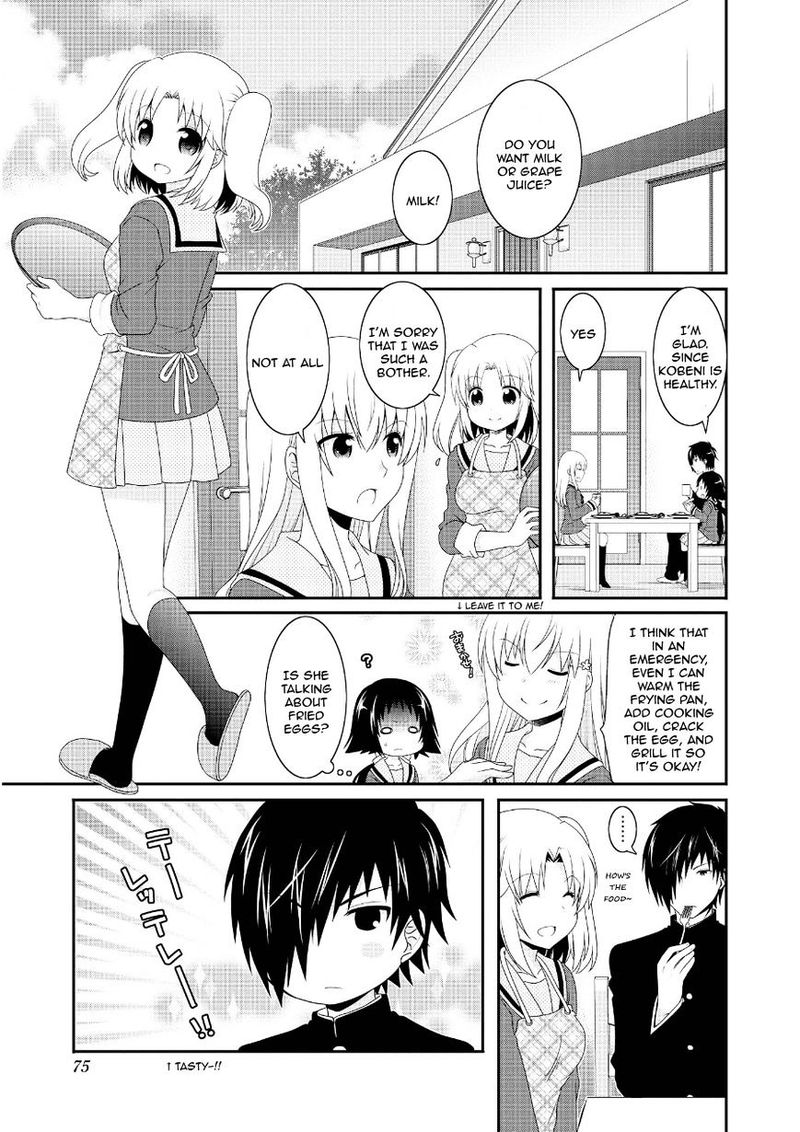 Mikakunin De Shinkoukei 72 1