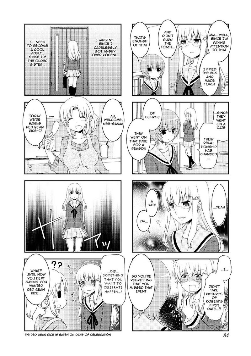 Mikakunin De Shinkoukei 72 10