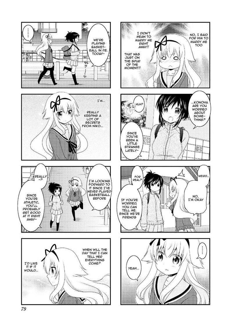 Mikakunin De Shinkoukei 72 5