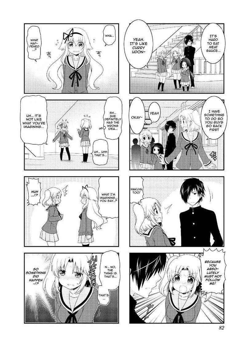 Mikakunin De Shinkoukei 72 8