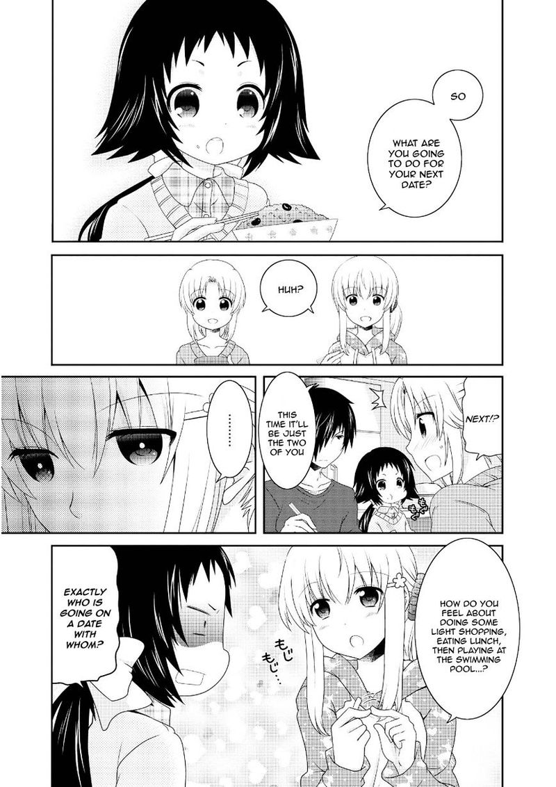 Mikakunin De Shinkoukei 73 1