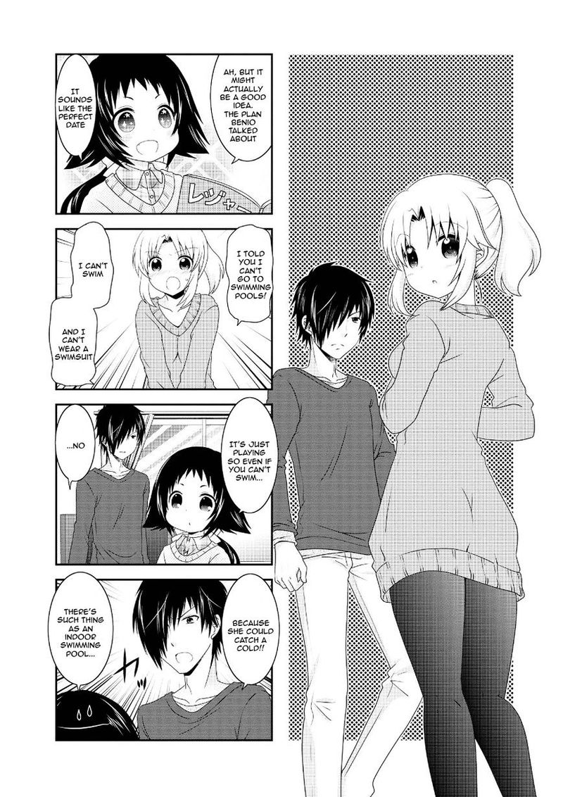 Mikakunin De Shinkoukei 73 2