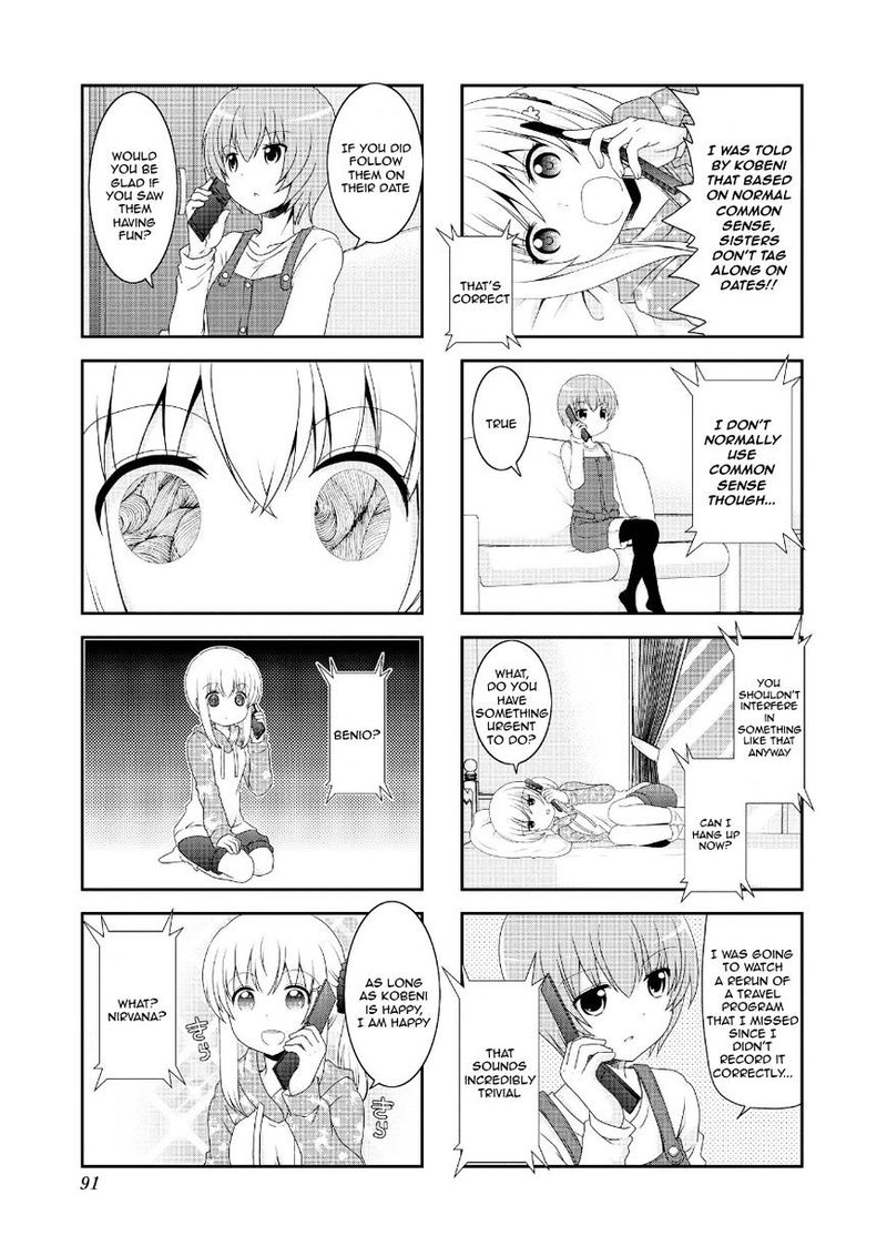Mikakunin De Shinkoukei 73 7