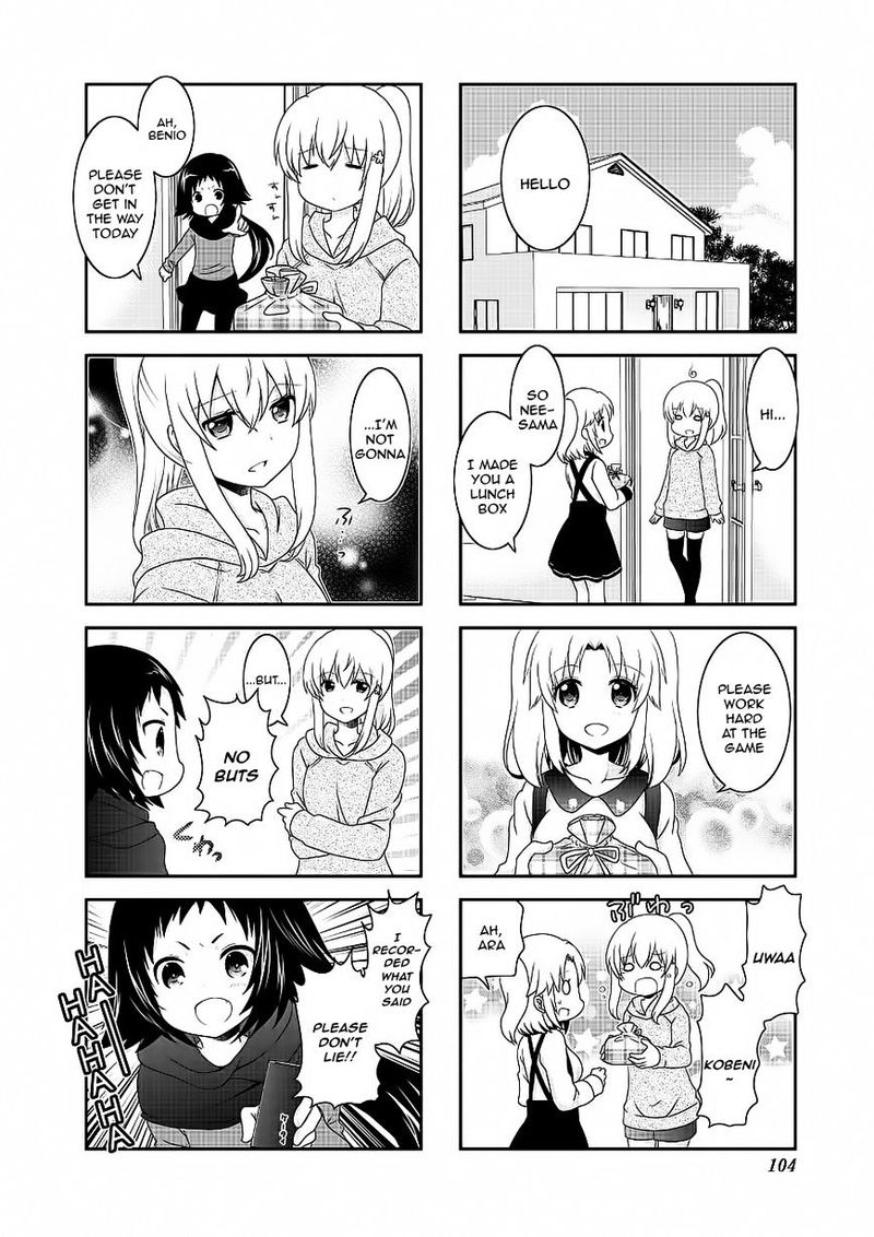 Mikakunin De Shinkoukei 74 10