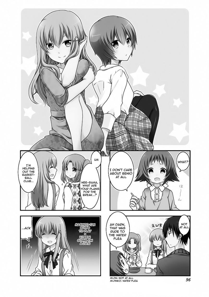 Mikakunin De Shinkoukei 74 2