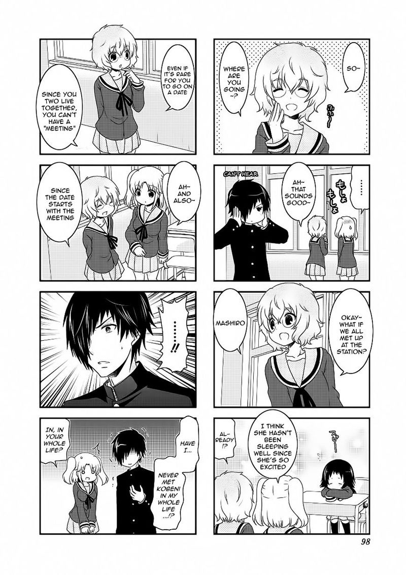 Mikakunin De Shinkoukei 74 4
