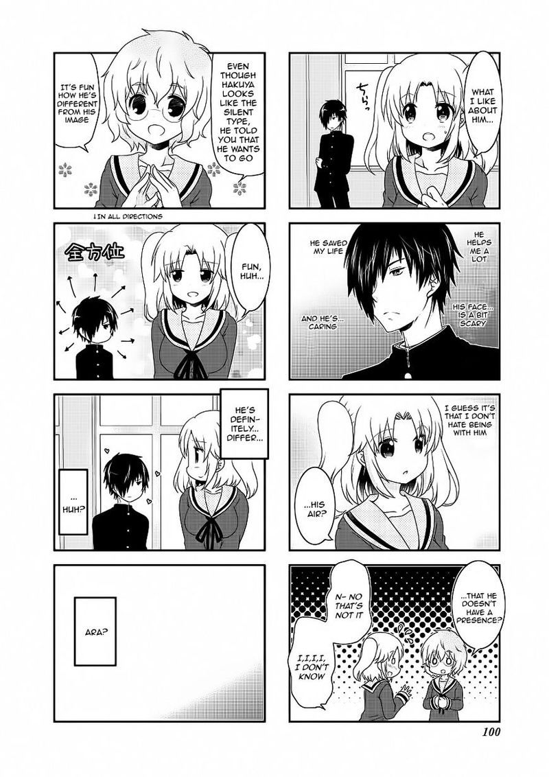Mikakunin De Shinkoukei 74 6