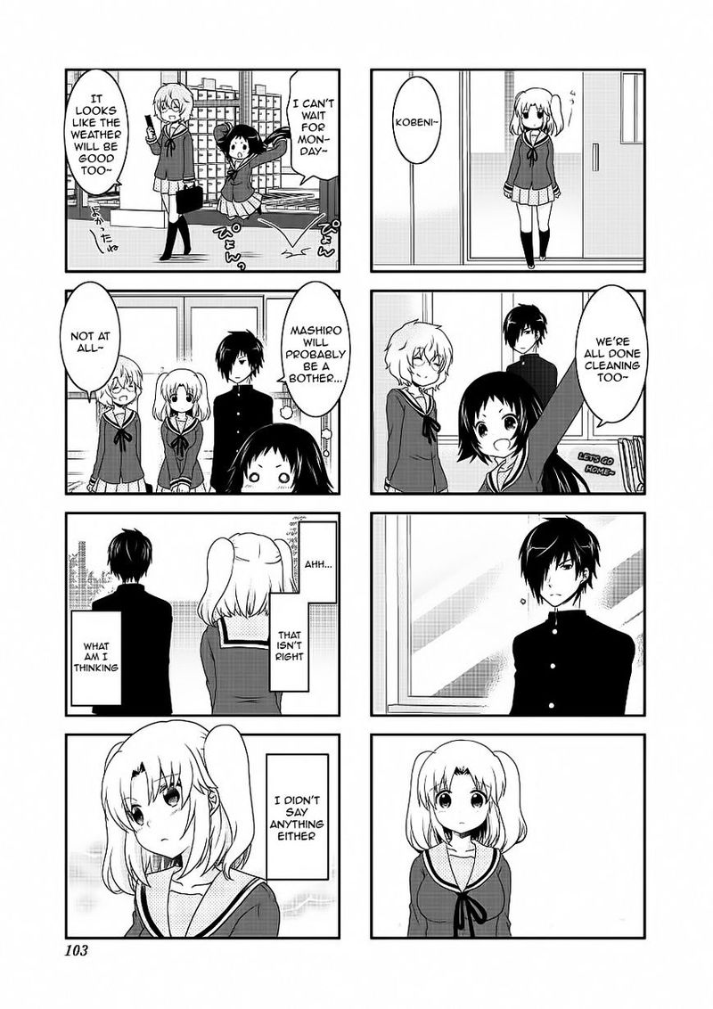 Mikakunin De Shinkoukei 74 9
