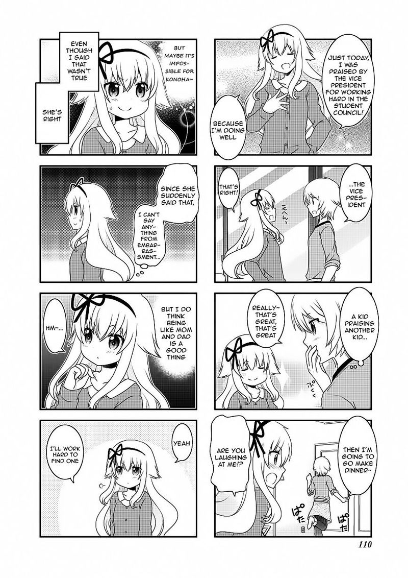 Mikakunin De Shinkoukei 75 4