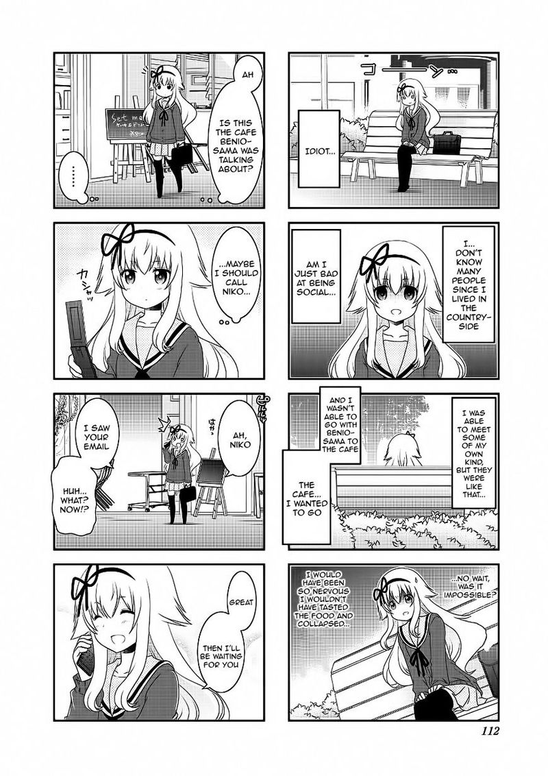 Mikakunin De Shinkoukei 75 6