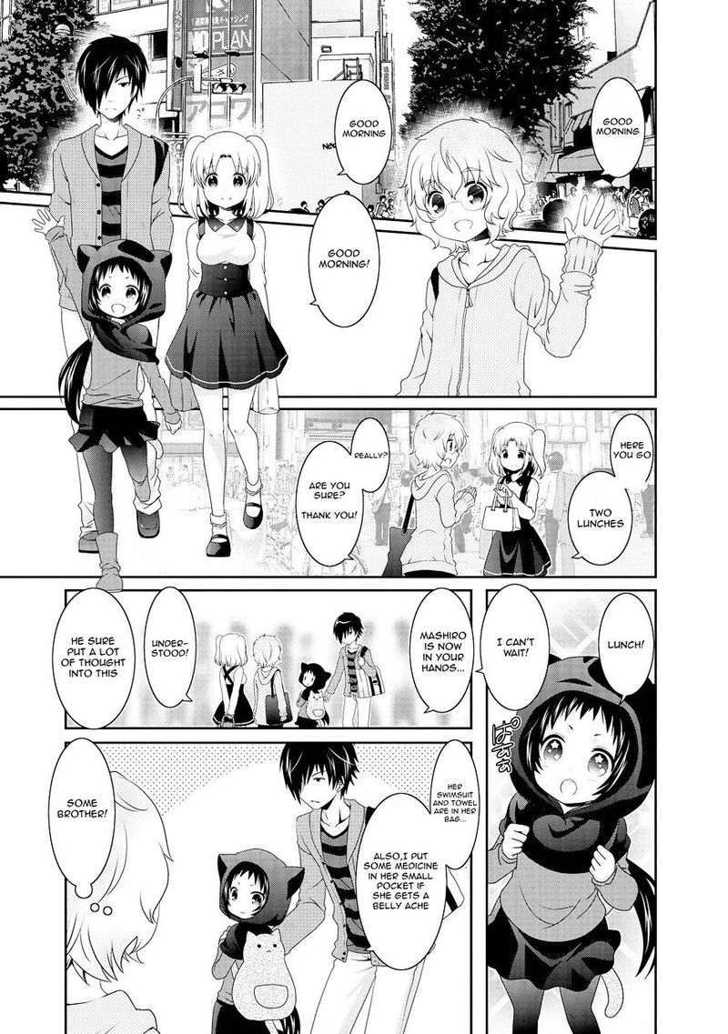 Mikakunin De Shinkoukei 76 3
