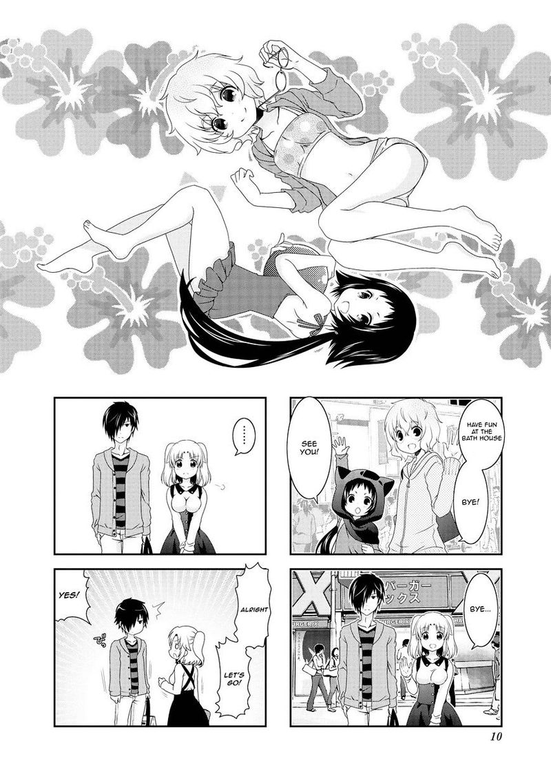 Mikakunin De Shinkoukei 76 4