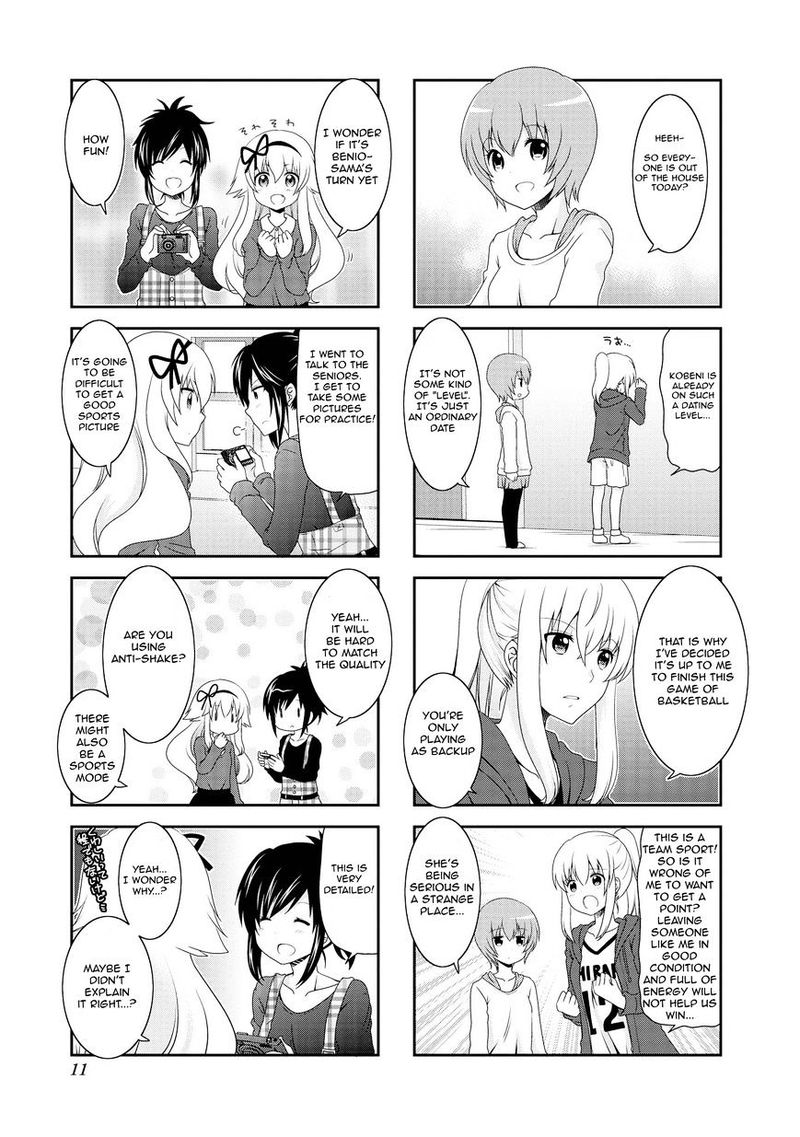 Mikakunin De Shinkoukei 76 5