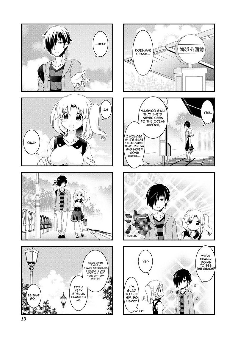 Mikakunin De Shinkoukei 76 7