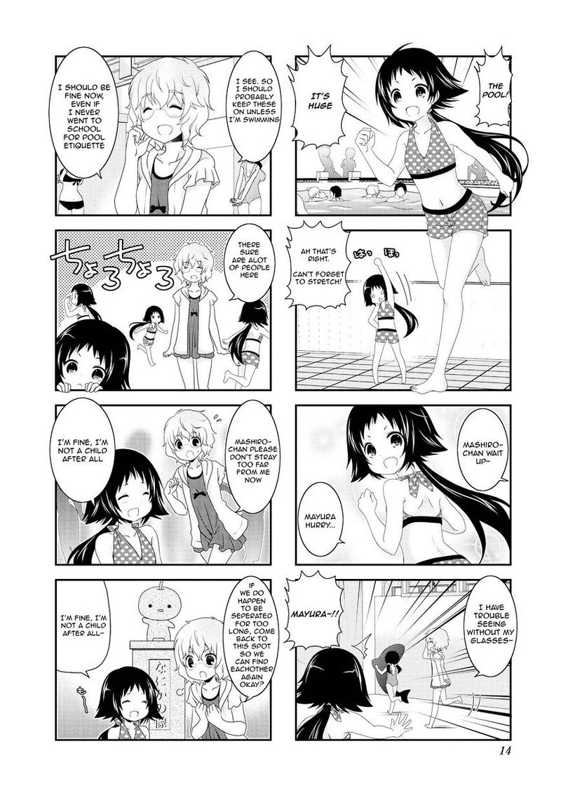 Mikakunin De Shinkoukei 76 8