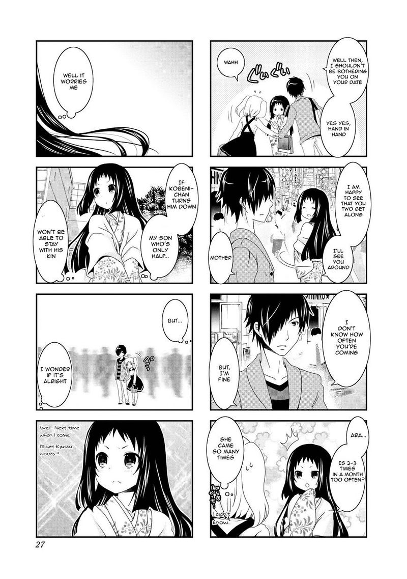 Mikakunin De Shinkoukei 77 10