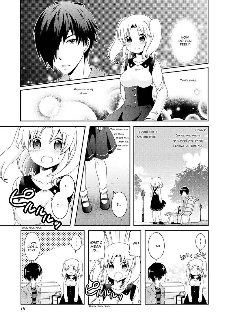 Mikakunin De Shinkoukei 77 2