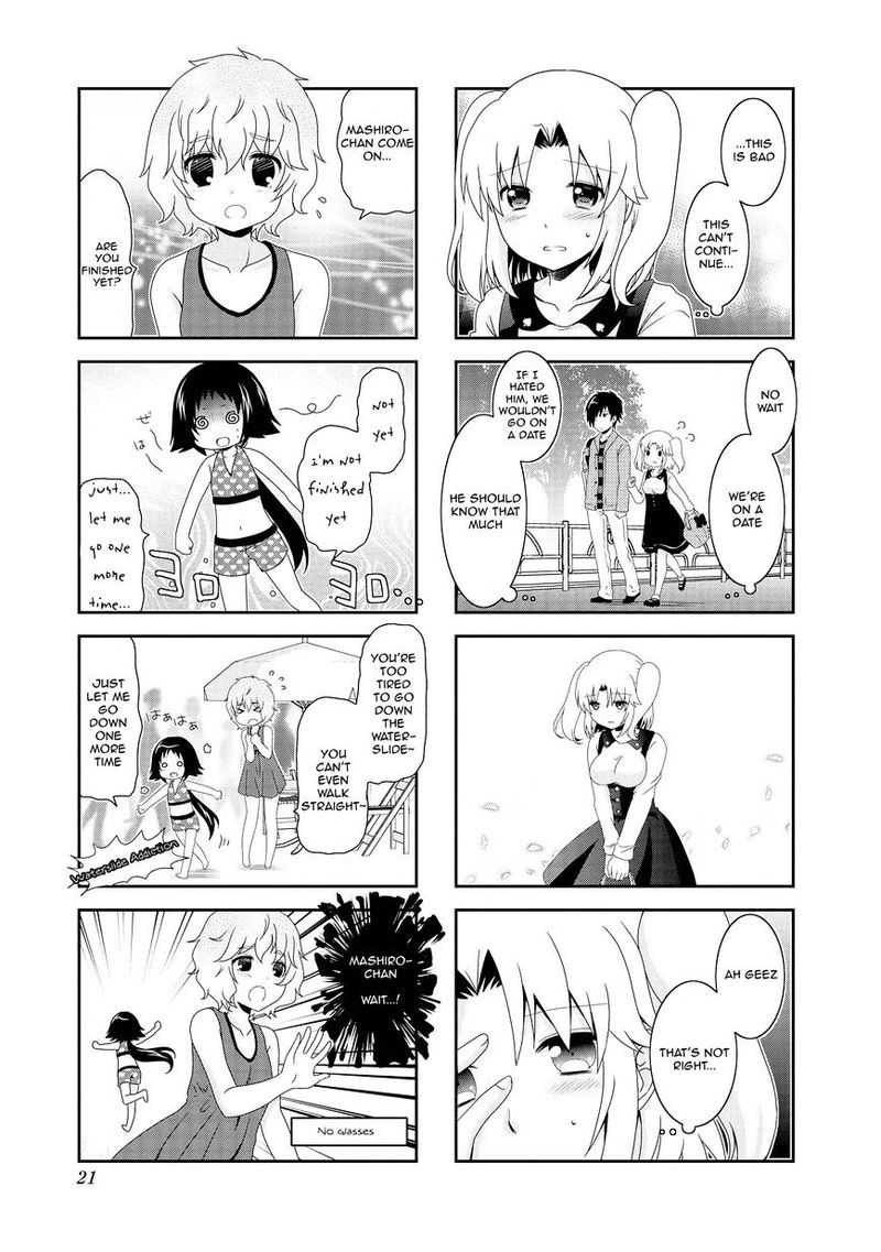 Mikakunin De Shinkoukei 77 4