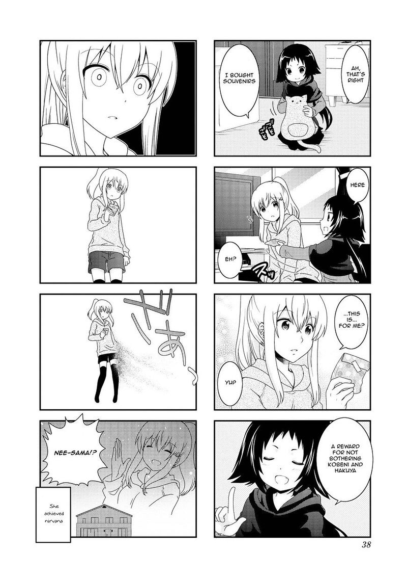 Mikakunin De Shinkoukei 78 11