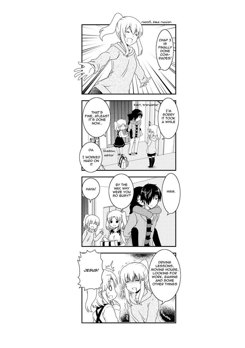 Mikakunin De Shinkoukei 78 13