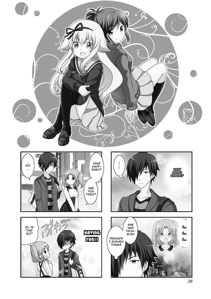 Mikakunin De Shinkoukei 78 3