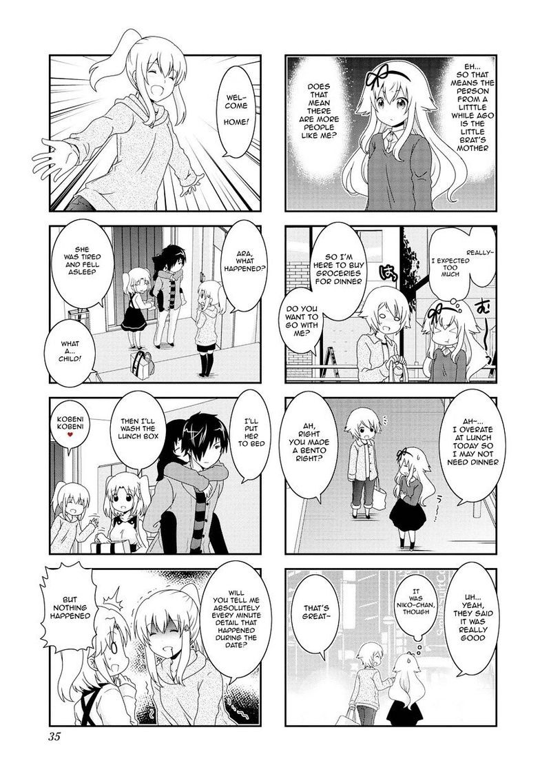 Mikakunin De Shinkoukei 78 8